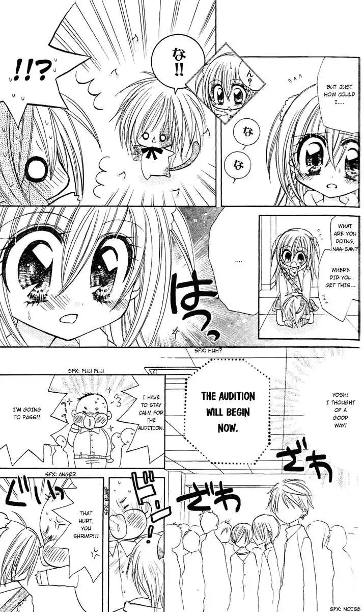 Kirarin Revolution Chapter 2 18